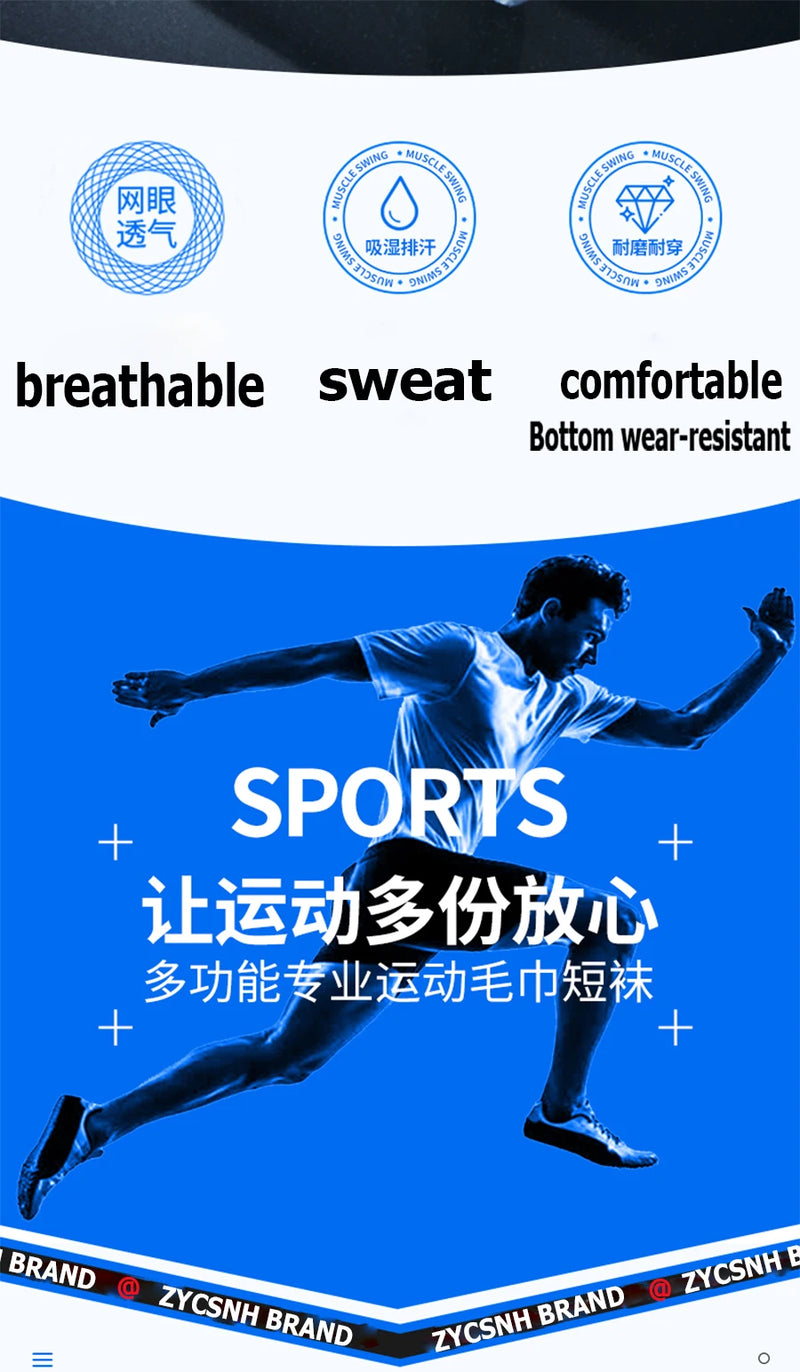 3 Pairs Non-Slip Quick-Drying Fitness & Running Socks for Men & Women - Basketball Training Socks 🏃‍♂️🏀