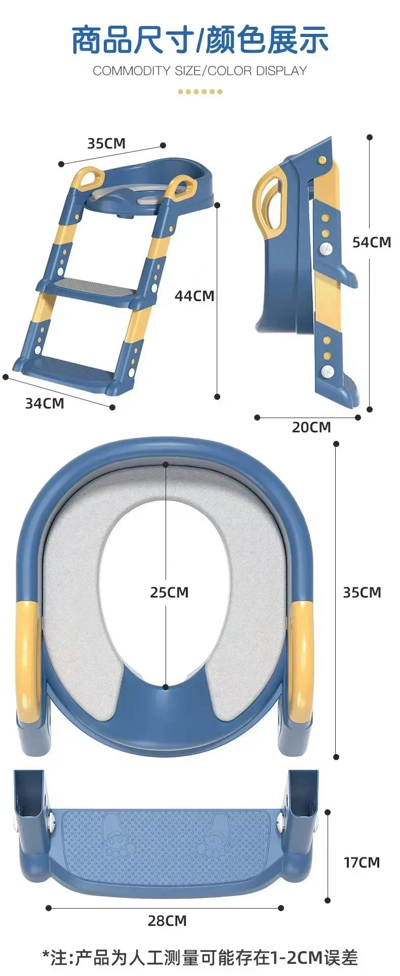 Children’s Potty Training Seat with Step Ladder 🚽👶 | Foldable Toddler Toilet Trainer for Boys & Girls