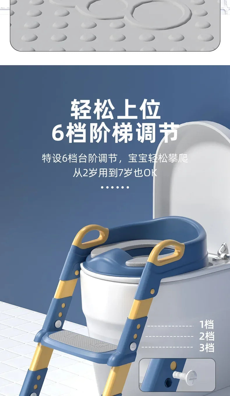 Children’s Potty Training Seat with Step Ladder 🚽👶 | Foldable Toddler Toilet Trainer for Boys & Girls