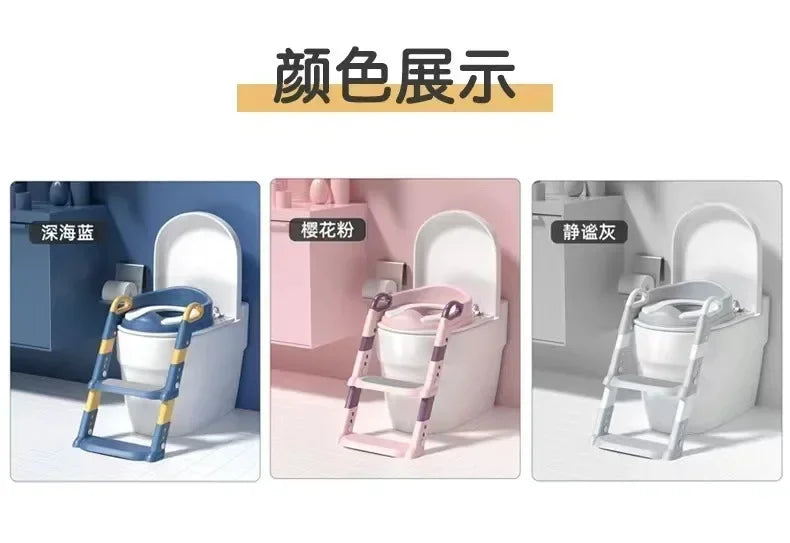 Children’s Potty Training Seat with Step Ladder 🚽👶 | Foldable Toddler Toilet Trainer for Boys & Girls