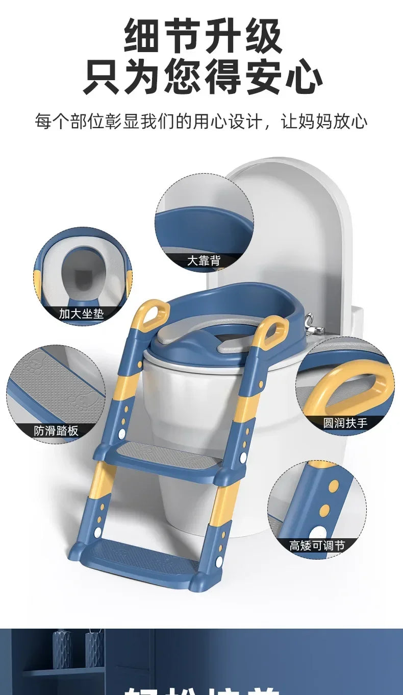 Children’s Potty Training Seat with Step Ladder 🚽👶 | Foldable Toddler Toilet Trainer for Boys & Girls