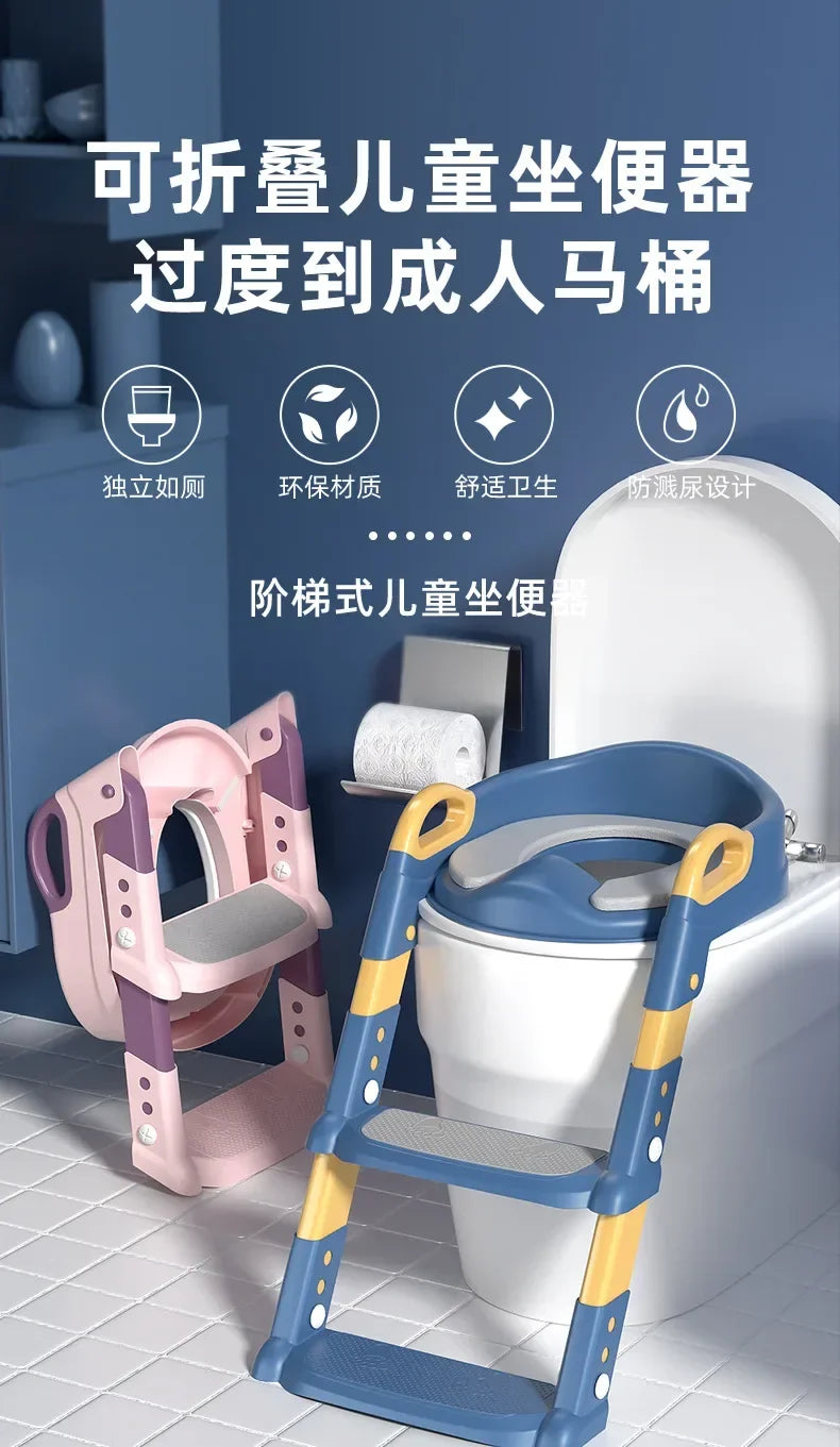Children’s Potty Training Seat with Step Ladder 🚽👶 | Foldable Toddler Toilet Trainer for Boys & Girls