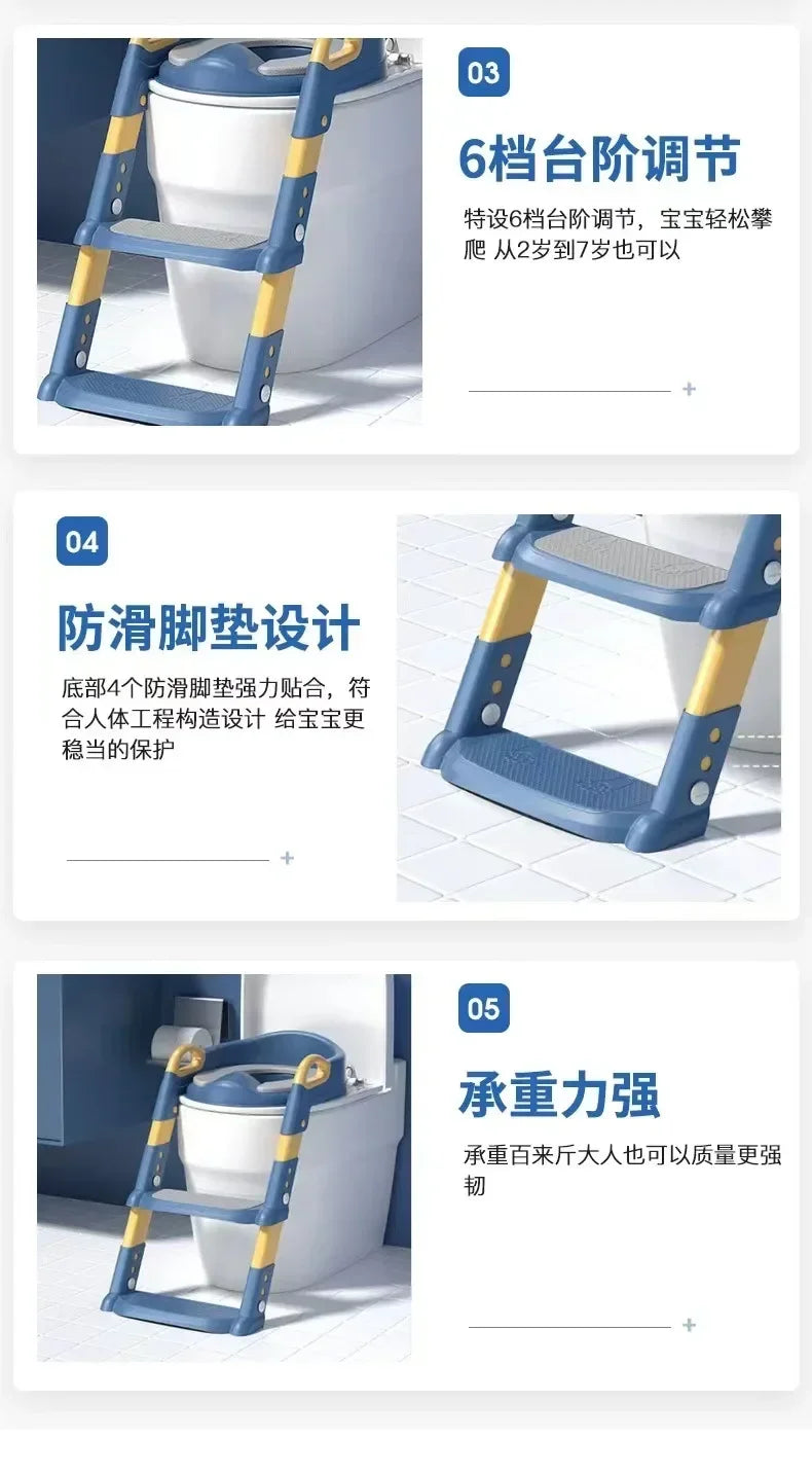 Children’s Potty Training Seat with Step Ladder 🚽👶 | Foldable Toddler Toilet Trainer for Boys & Girls